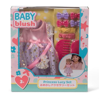 Baby Blush Princess Lucy Set ToysRUs (932903)