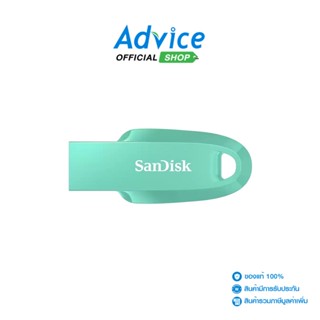 32GB Flash Drive SANDISK ULTRA CURVE (SDCZ550) USB 3.2 Green