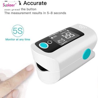 ☌㍿✥พร้อมส่ง เครื่องวัดออกซิเจนในเลือด ที่วัดออกซิเจน Oxygen เครื่องวัดออกซิเจน Oximeter เครื่องวัดออกซิเจนปลายนิ้ว