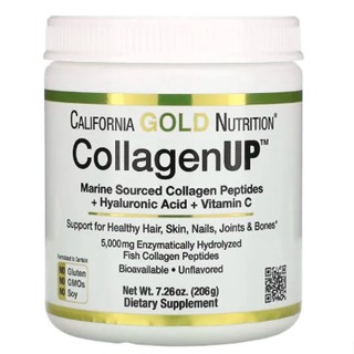 คอลลาเจน แบบชง California Gold Nutrition Hydrolyzed Collagen + Vitamin C 206g,Collagen UP บำรุงเล็บ ผิว ผม ข้อกระดูก