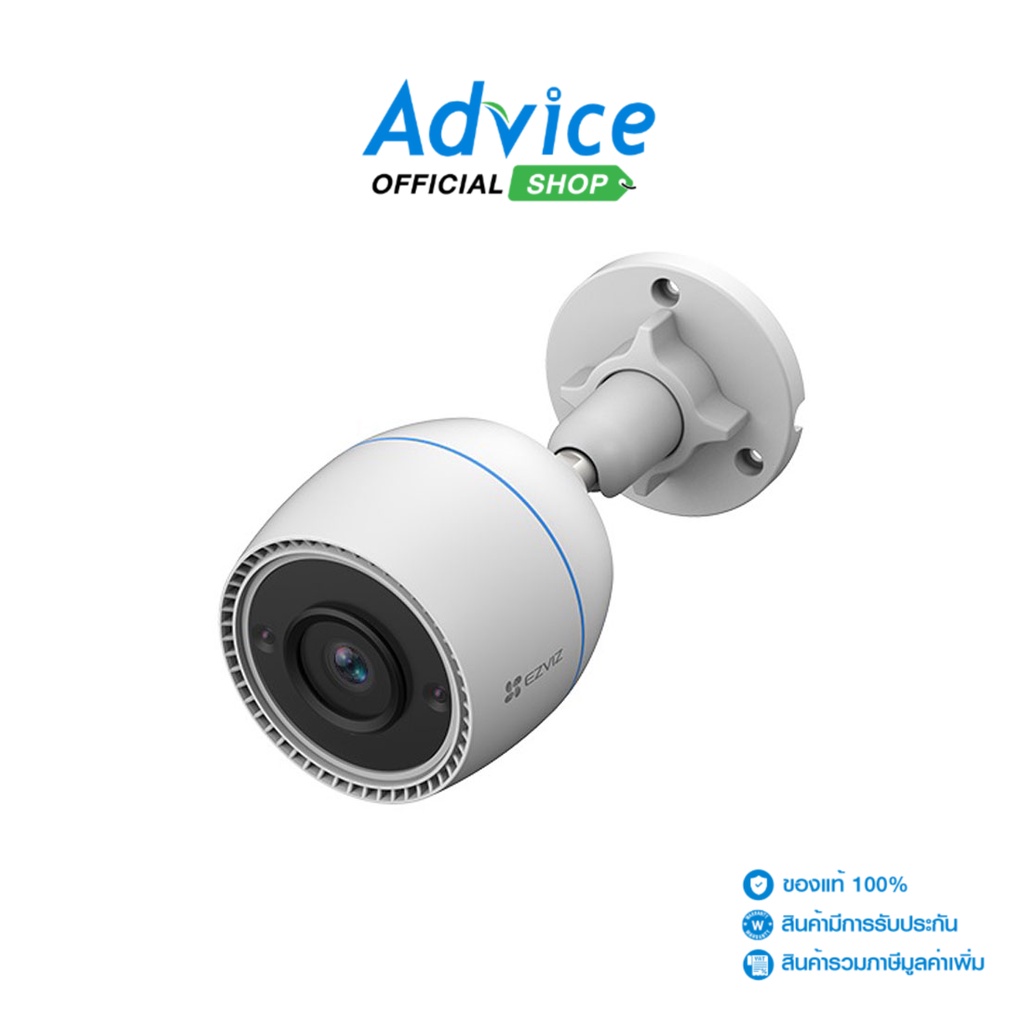 #กล้องวงจรปิด #EZVIZ #C3TN #กล้องIP #กล้อง1080P #กันน้ำ #ลดราคา #โปรโมชั่น #กล้องราคาถูก #กล้องไร้สาย