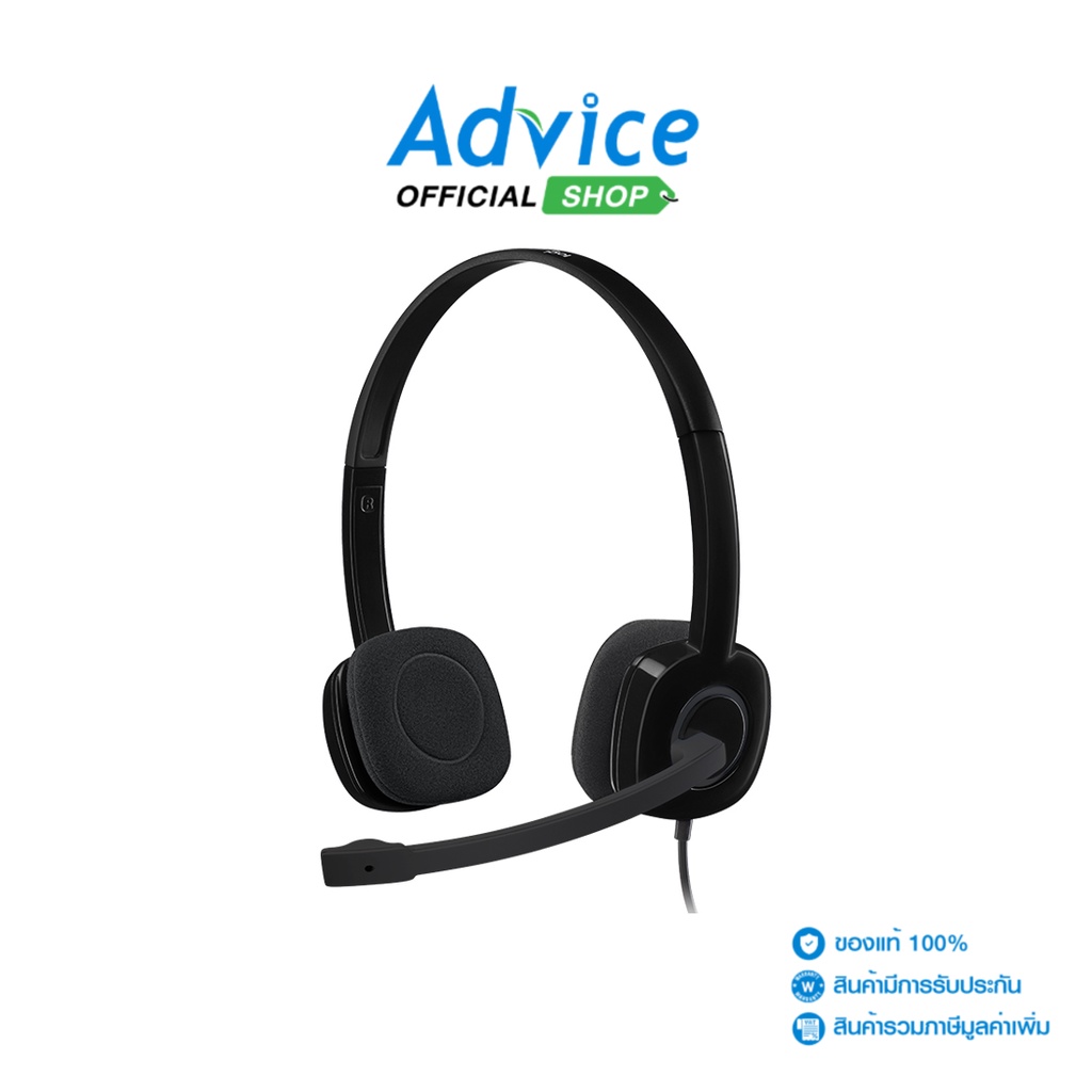 LOGITECH  Headset Stereo (H151) Black - A0135447 - A0135447