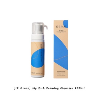 [12 Grabs] My BHA โฟมล้างหน้า 200 มล. / k-beauty