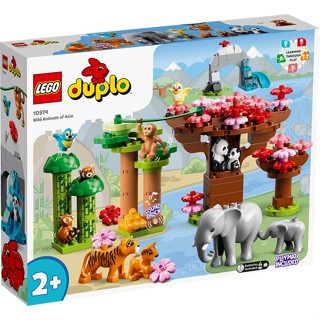 LEGO Duplo สัตว์ป่าแห่งเอเชีย ToysRUs (129628)