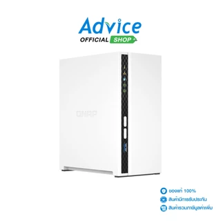 QNAP  NAS (TS-233, Without HDD.) - A0143459
