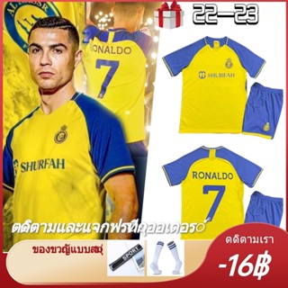 เสื้อกีฬาแขนสั้น ลายทีมเหย้า Saudi AI-Nassr FC เบอร์ 22-23 ชุดสูท พิมพ์ลาย Ronaldo 7 คลับ สําหรับผู้ชาย