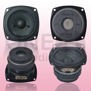 ดอกลำโพง OneAudio AURA ดอกกลาง 3 นิ้ว 4Ω 10W เสียงกลาง3นิ้ว ดอกลำโพง3นิ้ว ลำโพงฟูลเรนจ์ กลาง ดอกออร่า3นิ้ว ดอกaura 3นิ้ว