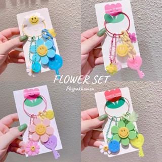 Flower set keychain preorder‼️