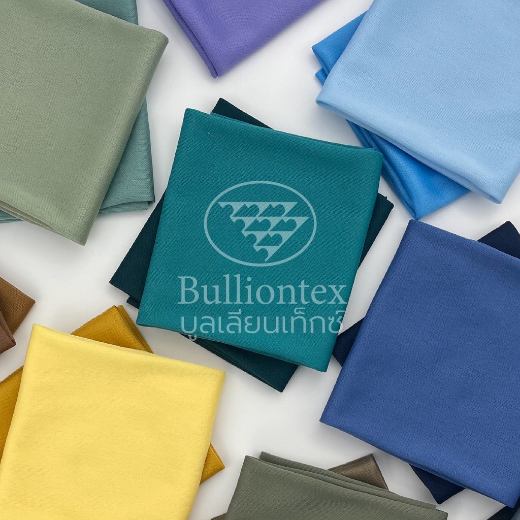 ผ้าไฮเกรด Higrade ผ้าซับในยืด ใช้จัดฉากในงานต่างๆได้ เนื้อนิ่ม มันเงาเล็กน้อย ขนาด 1 หลา พร้อมส่ง