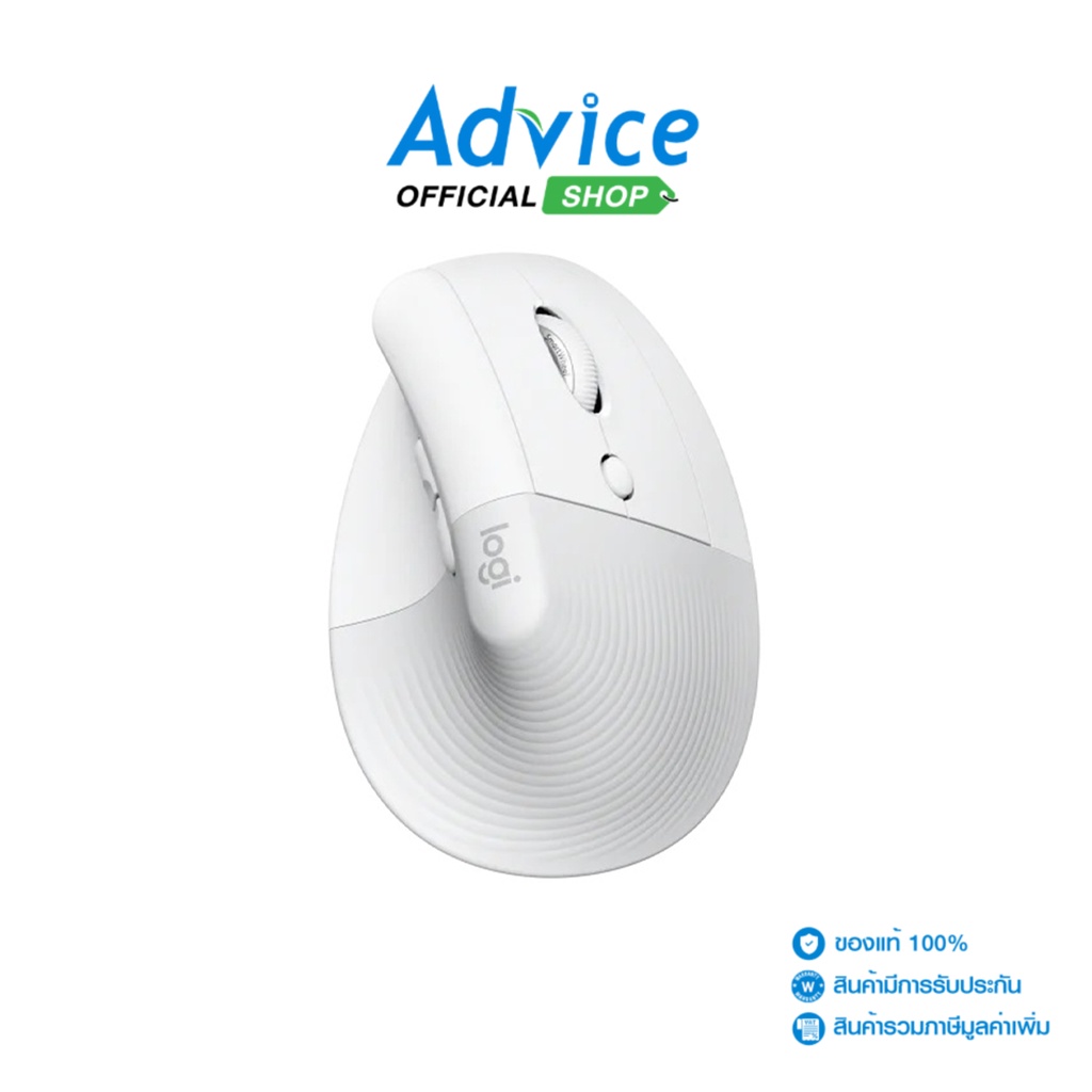 LOGITECH MULTI DEVICE MOUSE LIFT VERTICAL ERGONOMIC PALE GREY - A0144190