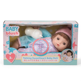 Baby Blush เบบี้ บัช Talking Sweetheart Baby Doll ToysRUs (932798)