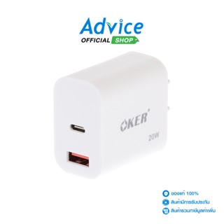 OKER  Adapter 2 Ports USB Charger (1USB+1Type-C)+Cable Type-C (UC-242) - A0148236