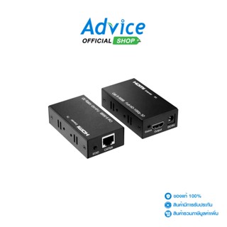 Converter HDMI Extender 60M By UTP CAT5e/6