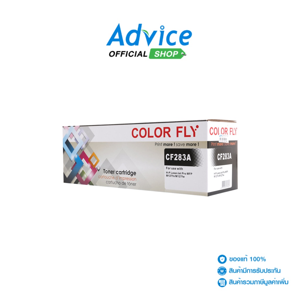 Color Fly Toner-Re HP 83A CF283A- A0080489 - A0080489