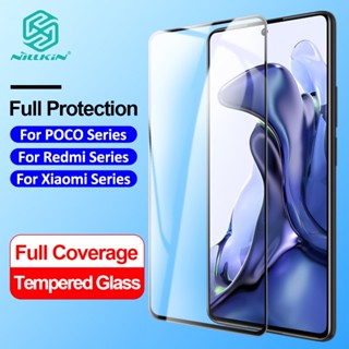 ┇✷Nillkin CP + Pro กระจกนิรภัย กันรอยหน้าจอ กันแสงสะท้อน 9H สําหรับ Redmi Note 11 10 Pro 10 5G 10S 9S 9 Pro Max POCO M4