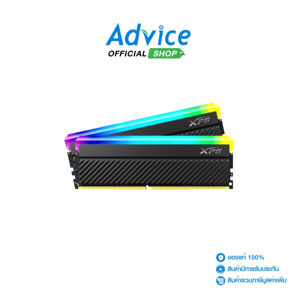ADATA  RAM แรม DDR4(3600) 32GB (16GBX2) D45 XPG RGB BLACK (AX4U360016G18IDCBK) - A0140377