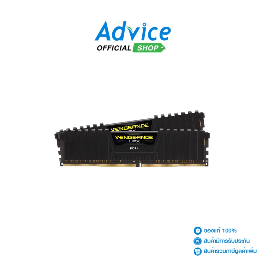 CORSAIR  RAM แรม DDR4(3600) 16GB (8GBX2) VENGEANCE LPX BLACK (CMK16GX4M2D3600C18) - A0134054
