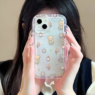 เคสโทรศัพท์มือถือ ลายดอกไม้ และหมี สตรอเบอร์รี่ สําหรับ iphone 14promax 11 13 12 7Plus X XS Max