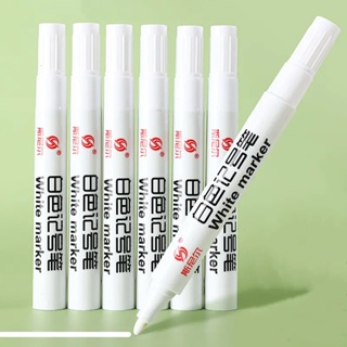 White Marker ปากกาเคมีสีขาว ปากกามาร์กเกอร์ หมึกสีขาว 3.0mm แบบกันน้ำ แห้งเร็ว