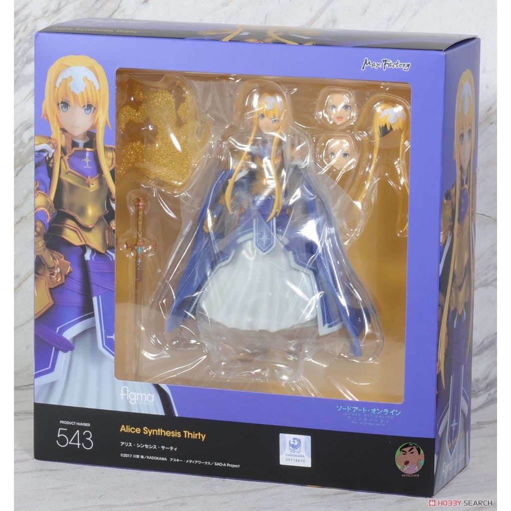 Max Factory figma Alice Synthesis Thirty Action Figure