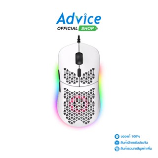 MOUSE ONIKUMA FUJIN GAMING (WHITE)