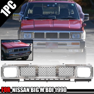 หน้ากระจัง กระจังหน้า กระจัง สำหรับ นิสสัน บิ๊กเอ็ม NISSAN BIG-M BDI  ปี 1990-1994 สีโครเมียม 1 ชิ้น