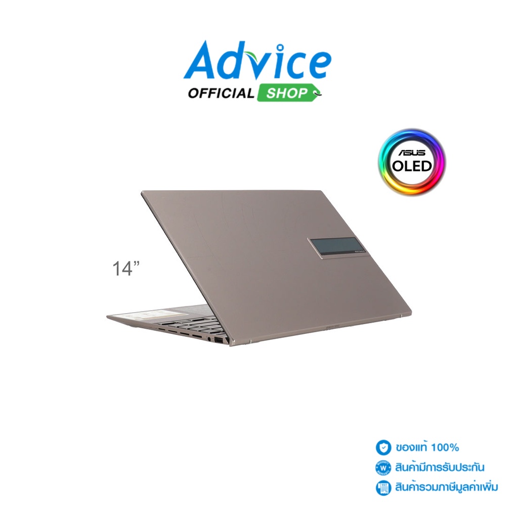 Asus Notebook โน๊ตบุ้ค Zenbook 14X Oled Space Edition UX5401ZAS-KU721WS (Zero-G Titanium) - A0144700