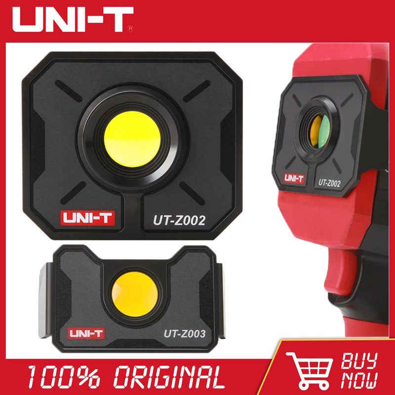 UTI260E ถูกที่สุด พร้อมโปรโมชั่น มี.ค. 2023|BigGoเช็คราคาง่ายๆ