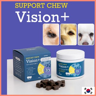 [Biteme] Support Chew Vision+ Eye Care for Pet ไคโตซานสําหรับสัตว์ อาหารเสริมสัตว์เลี้ยง อาหารเสริมหมา