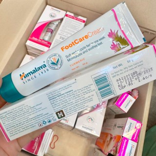 Himalaya footcare cream ครีมบำรุงฝ่าเท้าและส้นเท้า