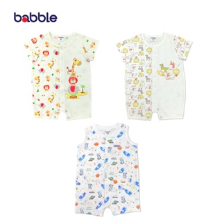 BABBLE เซตสุดคุ้ม 3 ชุด จั้มสูทขาสั้น บอดี้สูทเด็ก อายุ 3 เดือน ถึง 1 ปี (proset085) (BPS)