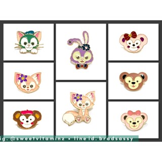 Stella Lu and Friends Brooch (Duffy Brooch, Shellie May, Linabell, Giovanni)/Disney Brooch