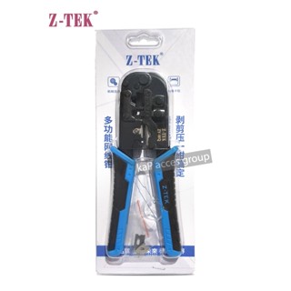 Z-TEK คีมย้ำหัวแลน โทรศัพท์ RJ45/RJ11/RJ12 Jack Tool Network Crimper Cable Crimping Modular Plugs