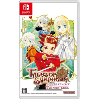 Tales of Symphonia รีมาสเตอร์เกม Switch จากญี่ปุ่นหลายภาษา ใหม่