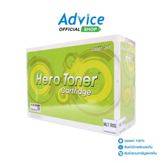 HERO Drum SAMSUNG MLT-R116