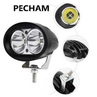 PECHAM ไฟสปอตไลท์ LED 20W 12V-24V ทรงวงรี สําหรับรถยนต์ รถจักรยานยนต์