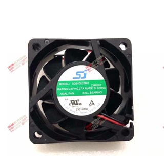 Sj SD240625Bh/bu 6025 พัดลมระบายความร้อนอินเวอร์เตอร์ 2 สาย 24V 0.27A