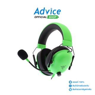 RAZER  HEADSET (7.1) BLACKSHARK V2 X GREEN [RZ04-03240100-R3M1]