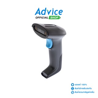 MAGIC TECH Barcode Scanner 2D  YHD-6200D+