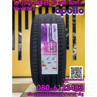 245/40R19  Apollo Aspire 4G+ ยางใหม่ปี2023