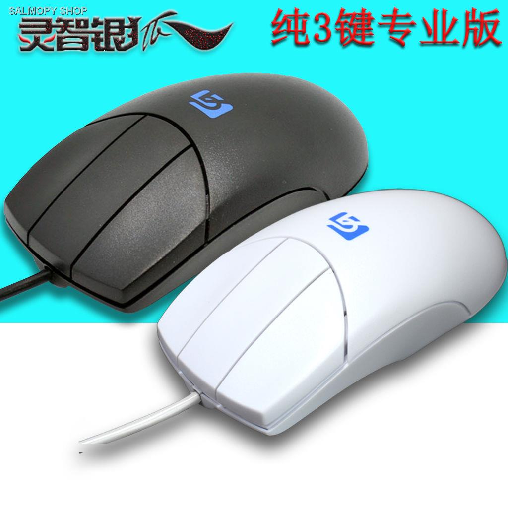 Lingzhi Silver Fox ถูกที่สุด พร้อมโปรโมชั่น ก.ค. 2023|Biggoเช็คราคาง่ายๆ