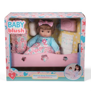 Baby Blush เบบี้ บัช Rock To Sleep Sweetheart ToysRUs (932782)