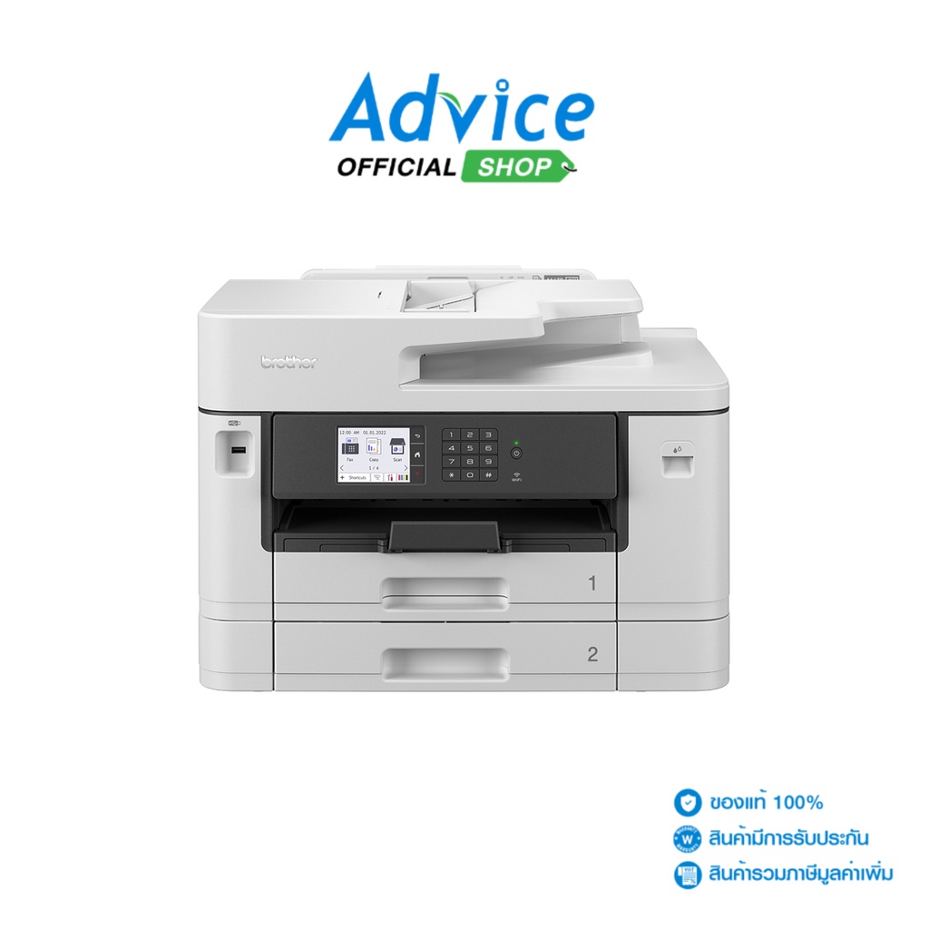 BROTHER Printer  MFC-J2740DW - A0145807