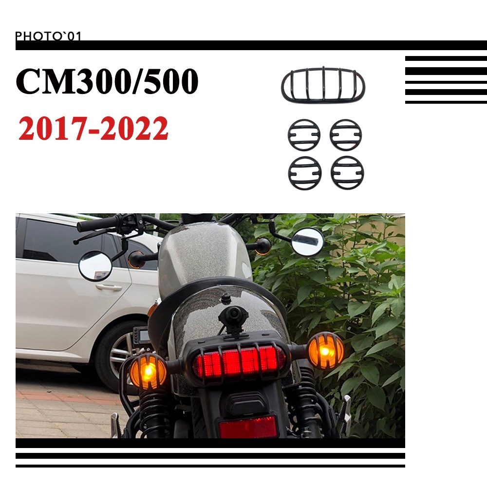Psler ฝาครอบไฟท้ายรถยนต์ ฝาครอบ ไฟเลี้ยว ไฟเบรค สําหรับ Honda Rebel 300 500 CM300 CM500 2017 2018 2019 2020 2021 2022