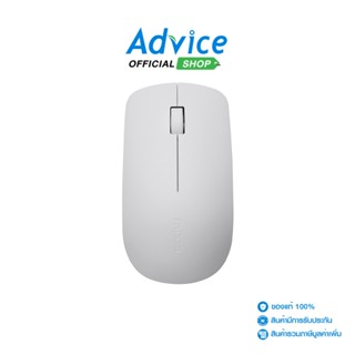 WIRELESS MOUSE เมาส์ RAPOO (M20PLUS-WH) WHITE