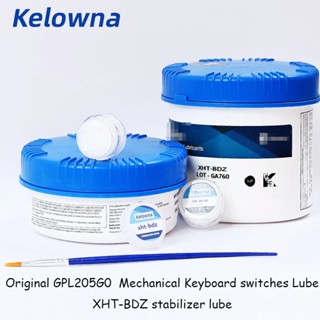 Kelowna ของแท้ จาระบีสปริง XHT-BDZ GPL205G0 สําหรับสวิตช์คีย์บอร์ด Mechanical