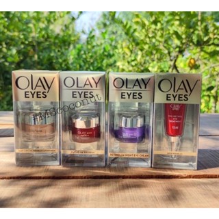 Olay Eye cream ครีมบำรุงรอบดวงตา 15 ml.[ 4 สูตร : Collagen Peptide24 , Retinol24 , Ultimate Eye Cream , Eye Treatment ]