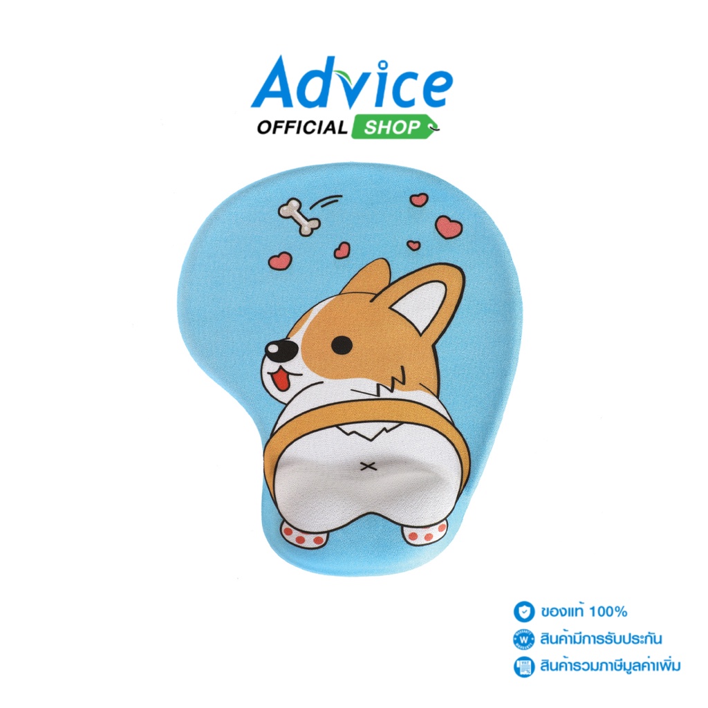 MELON (แผ่นรองเมาส์) MOUSE PAD(ML-321) รองข้อมือ คละลาย - A0128769