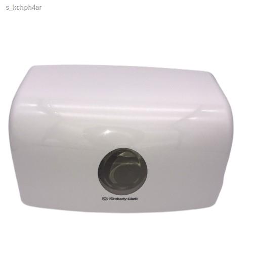 ส่งฟรี✹□♂กล่องใส่กระดาษเช็ดมือ AQUARIUS* Single Clip Interfold Hand Towel Dispenser 69560