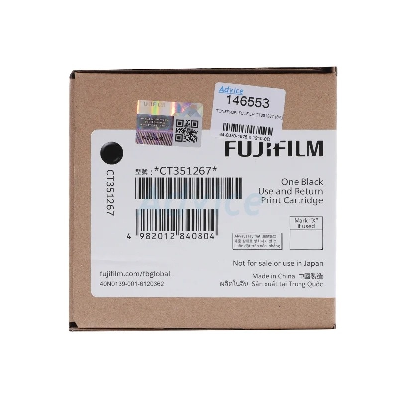 FUJIFILM  Toner Original CT351267 (BK) - A0146553 - A0146553 - รูปที่ 2
